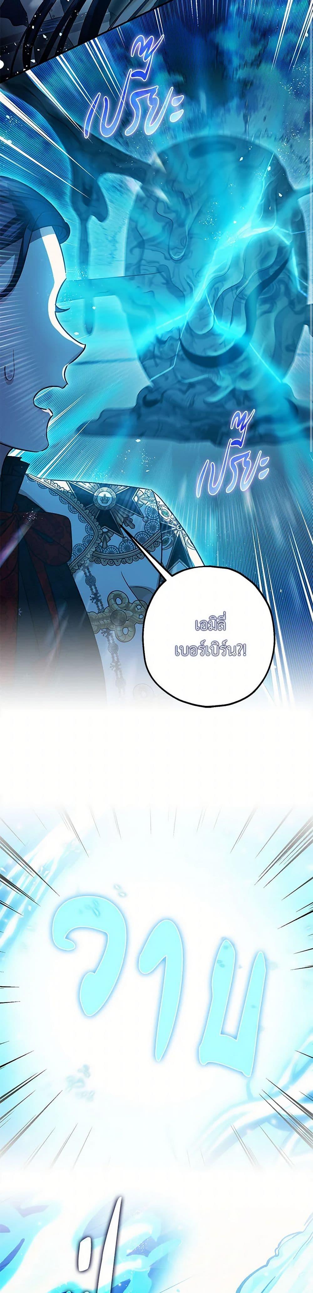 Manga-lc-com อ่านมังงะ อ่านการ์ตูน ออนไลน์ ฟรี The Tyrant’s Tranquilizer ตอนที่ 1 2 3 4 5 6 7 8 9 10 11 12 13 14 ฟรี ไม่มีโฆษณา Manga-lc - อ่าน มังงะ อ่าน การ์ตูน ออนไลน์ อ่านมังงะ ฟรี