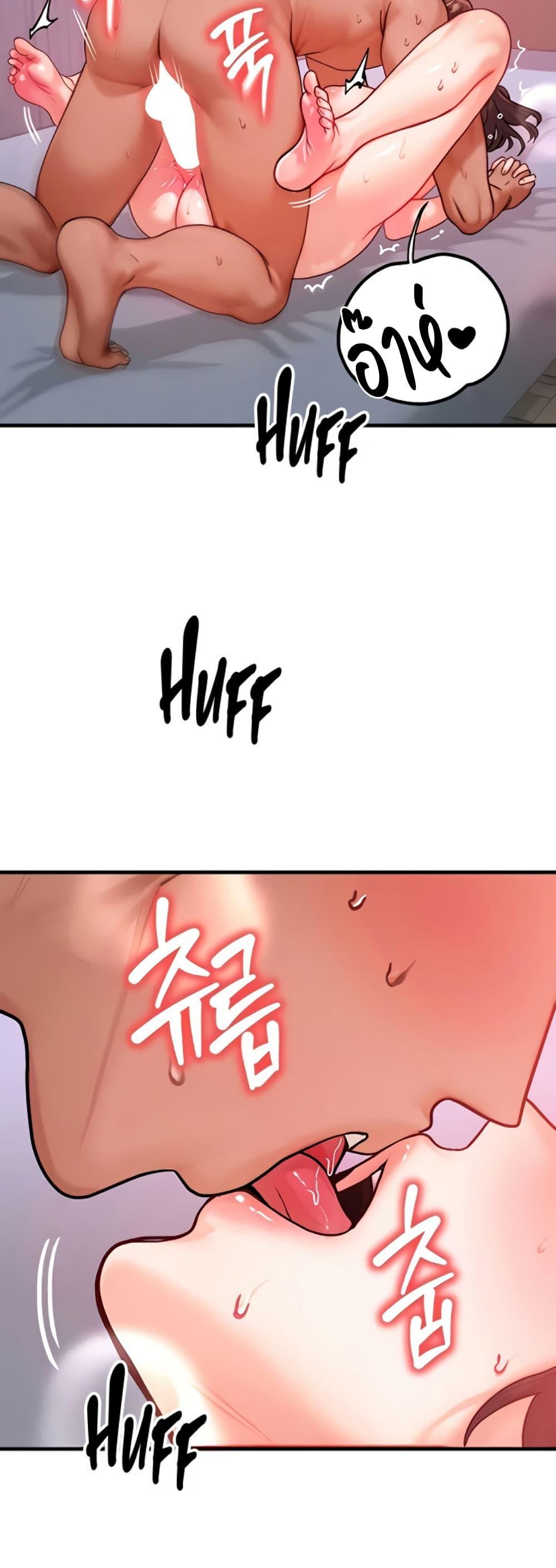Doujin-Lc- อ่าน โดจิน มังฮวา เกาหลี ญี่ปุ่น จีน แปลไทย My Body Got Switched ตอนที่ 1 2 3 4 5 6 7 8 9 10 11 12 13 14 ฟรี ไม่มีโฆษณา อ่าน โดจิน Manhwa เกาหลี ญี่ปุ่น จีน เรามีครบ คัดมาให้เน้นๆ โดจิน 18+ รับประกันความฟินโดย  Doujin Lc