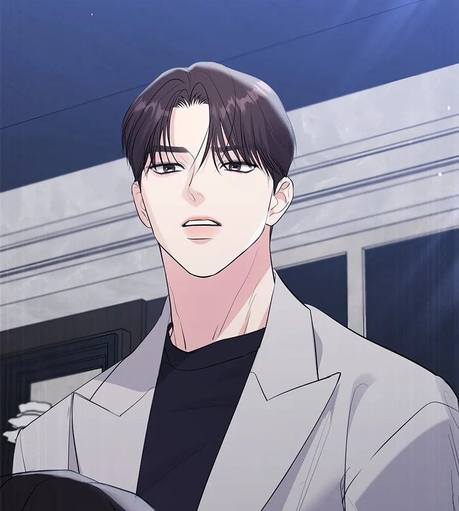 คิมหันต์นิรันดร ตอนที่ 45 รูปที่ 43