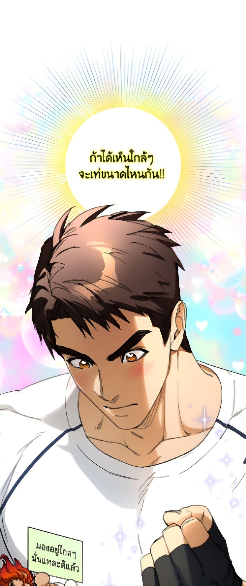 Manga-lc-com อ่านมังงะ อ่านการ์ตูน ออนไลน์ ฟรี The Housekeeper of the Dungeon ตอนที่ 1 2 3 4 5 6 7 8 9 10 11 12 13 14 ฟรี ไม่มีโฆษณา Manga-lc - อ่าน มังงะ อ่าน การ์ตูน ออนไลน์ อ่านมังงะ ฟรี