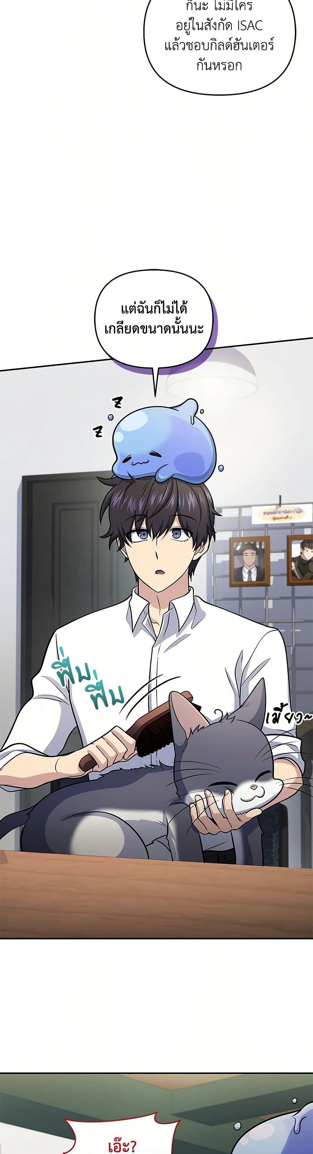 Manga-lc-com อ่านมังงะ อ่านการ์ตูน ออนไลน์ ฟรี Bizarre Restaurant ตอนที่ 1 2 3 4 5 6 7 8 9 10 11 12 13 14 ฟรี ไม่มีโฆษณา Manga-lc - อ่าน มังงะ อ่าน การ์ตูน ออนไลน์ อ่านมังงะ ฟรี