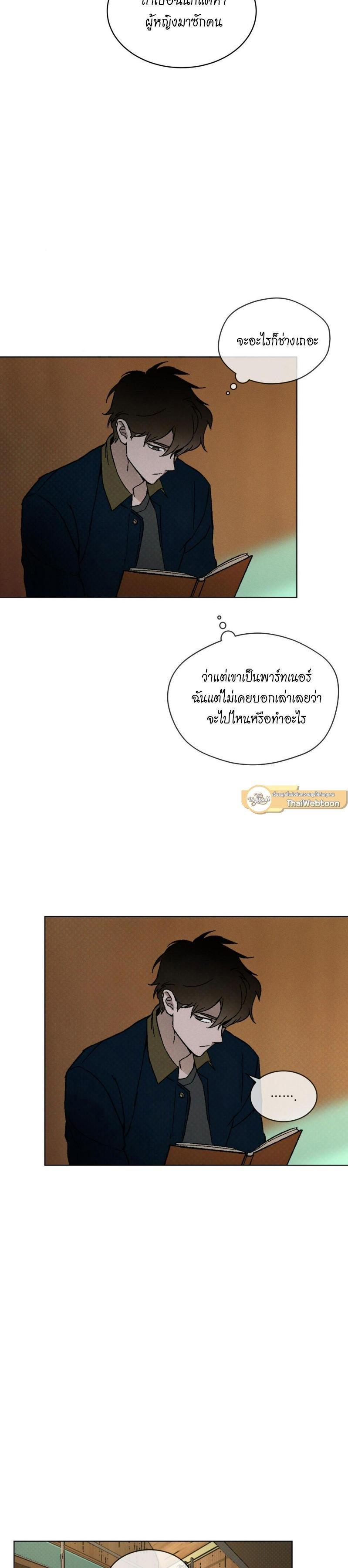 Manga-lc-com อ่านมังงะ อ่านการ์ตูน ออนไลน์ ฟรี Codename Anastasia ตอนที่ 1 2 3 4 5 6 7 8 9 10 11 12 13 14 ฟรี ไม่มีโฆษณา Manga-lc - อ่าน มังงะ อ่าน การ์ตูน ออนไลน์ อ่านมังงะ ฟรี