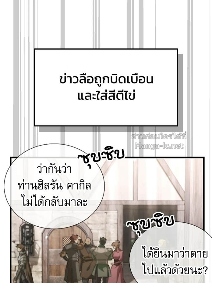 Doujin-Lc- อ่าน โดจิน มังฮวา เกาหลี ญี่ปุ่น จีน แปลไทย หยุดนะจอมมาร ฮีโร่ล้อมไว้หมดแล้ว ตอนที่ 1 2 3 4 5 6 7 8 9 10 11 12 13 14 ฟรี ไม่มีโฆษณา อ่าน โดจิน Manhwa เกาหลี ญี่ปุ่น จีน เรามีครบ คัดมาให้เน้นๆ โดจิน 18+ รับประกันความฟินโดย Doujin Lc