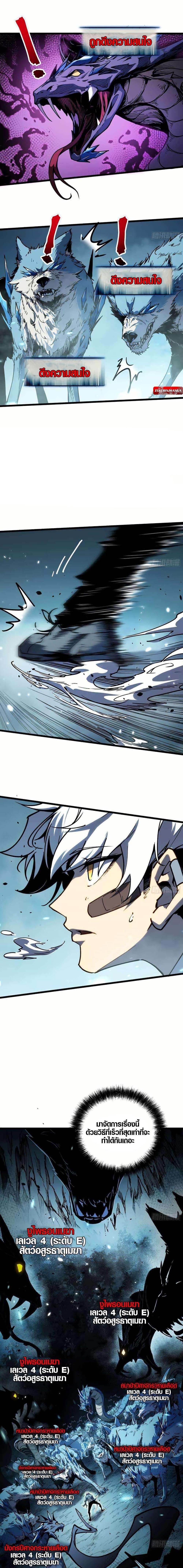 Manga-lc-com อ่านมังงะ อ่านการ์ตูน ออนไลน์ ฟรี Full-Time Awakening ตอนที่ 1 2 3 4 5 6 7 8 9 10 11 12 13 14 ฟรี ไม่มีโฆษณา Manga-lc - อ่าน มังงะ อ่าน การ์ตูน ออนไลน์ อ่านมังงะ ฟรี