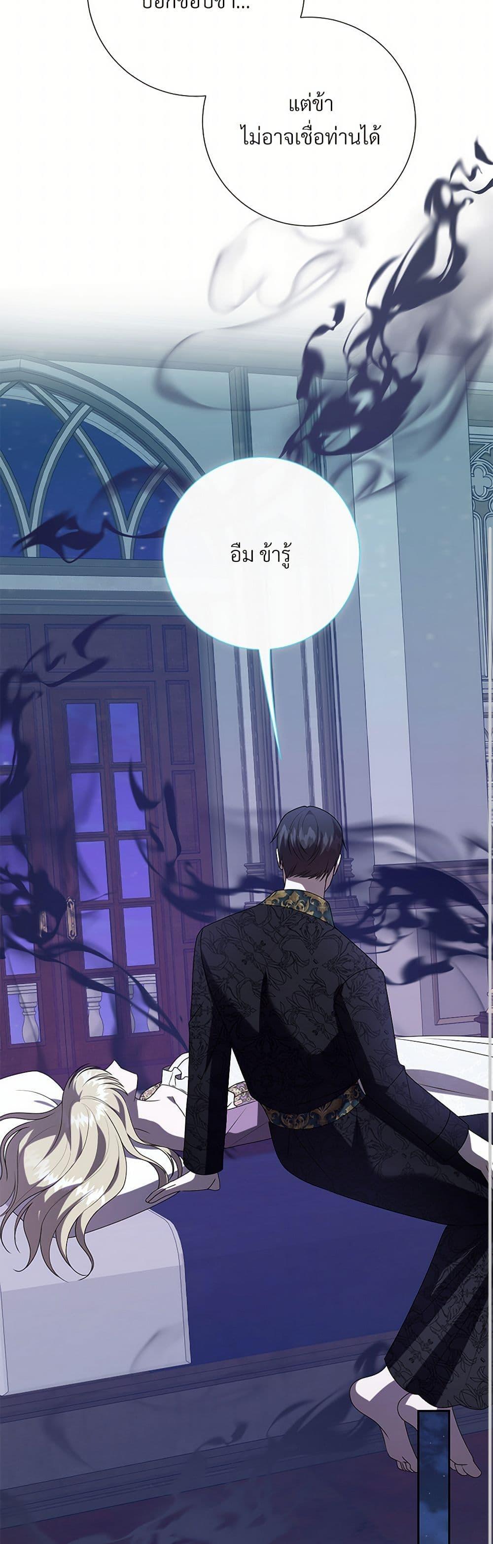 Manga-lc-com อ่านมังงะ อ่านการ์ตูน ออนไลน์ ฟรี Please Don’t Eat Me! ตอนที่ 1 2 3 4 5 6 7 8 9 10 11 12 13 14 ฟรี ไม่มีโฆษณา Manga-lc - อ่าน มังงะ อ่าน การ์ตูน ออนไลน์ อ่านมังงะ ฟรี
