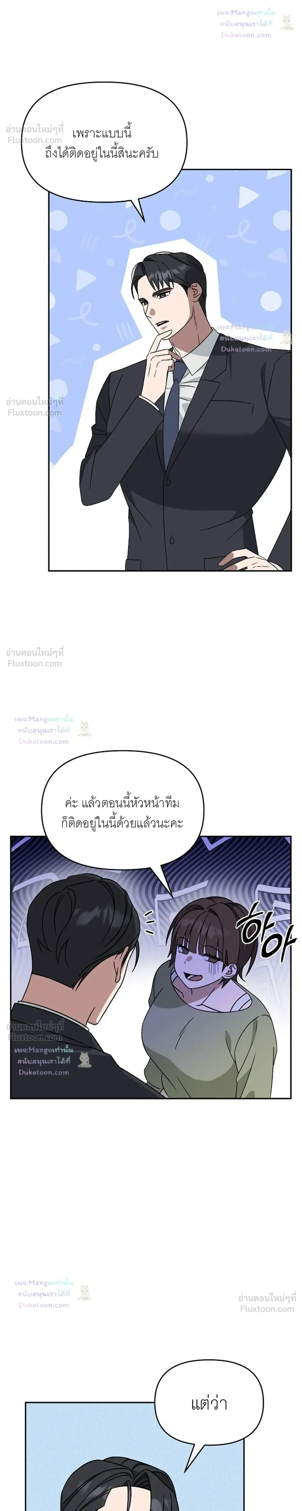 Doujin-Lc- อ่าน โดจิน มังฮวา เกาหลี ญี่ปุ่น จีน แปลไทย A Succubus Wants to Live Ordinarily! ซัคคิวบัสก็อยากใช้ชีวิตธรรมดา! ตอนที่ 1 2 3 4 5 6 7 8 9 10 11 12 13 14 ฟรี ไม่มีโฆษณา อ่าน โดจิน Manhwa เกาหลี ญี่ปุ่น จีน เรามีครบ คัดมาให้เน้นๆ โดจิน 18+ รับประกันความฟินโดย  Doujin Lc