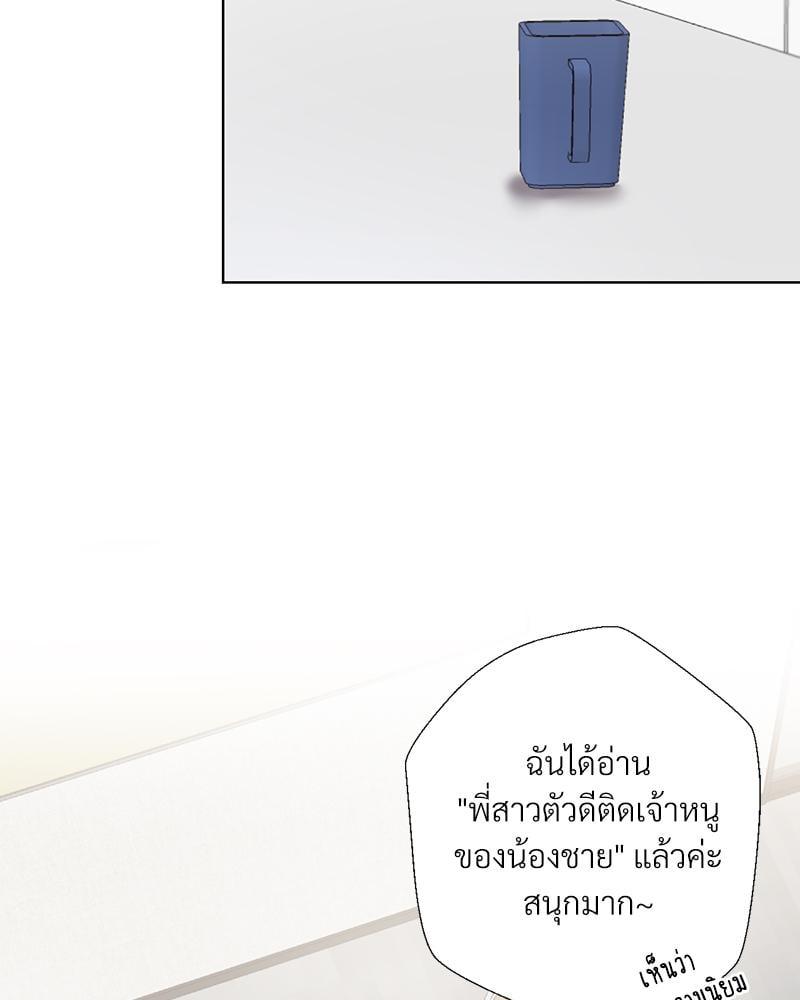 Doujin-Lc- อ่าน โดจิน มังฮวา เกาหลี ญี่ปุ่น จีน แปลไทย Family with Benefits ตอนที่ 1 2 3 4 5 6 7 8 9 10 11 12 13 14 ฟรี ไม่มีโฆษณา อ่าน โดจิน Manhwa เกาหลี ญี่ปุ่น จีน เรามีครบ คัดมาให้เน้นๆ โดจิน 18+ รับประกันความฟินโดย  Doujin Lc