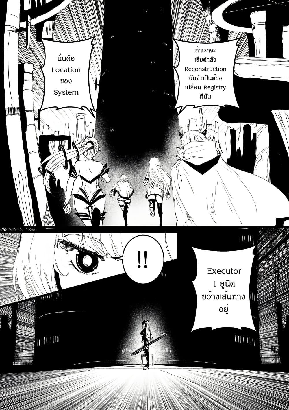 Manga-lc-com อ่านมังงะ อ่านการ์ตูน ออนไลน์ ฟรี Path A waY ตอนที่ 1 2 3 4 5 6 7 8 9 10 11 12 13 14 ฟรี ไม่มีโฆษณา Manga-lc - อ่าน มังงะ อ่าน การ์ตูน ออนไลน์ อ่านมังงะ ฟรี