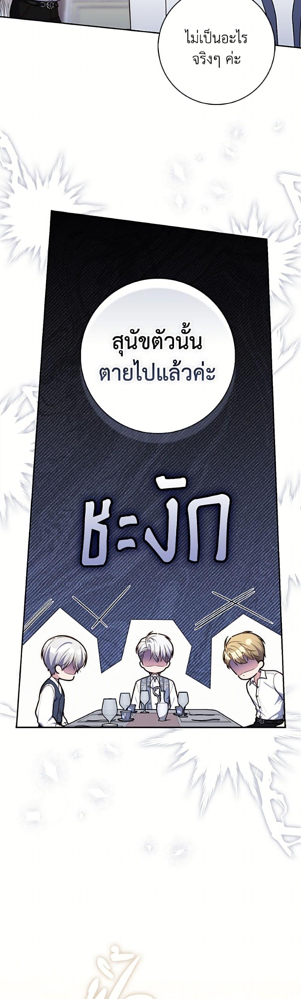 Manga-lc-com อ่านมังงะ อ่านการ์ตูน ออนไลน์ ฟรี Fortune-Telling Lady ตอนที่ 1 2 3 4 5 6 7 8 9 10 11 12 13 14 ฟรี ไม่มีโฆษณา Manga-lc - อ่าน มังงะ อ่าน การ์ตูน ออนไลน์ อ่านมังงะ ฟรี