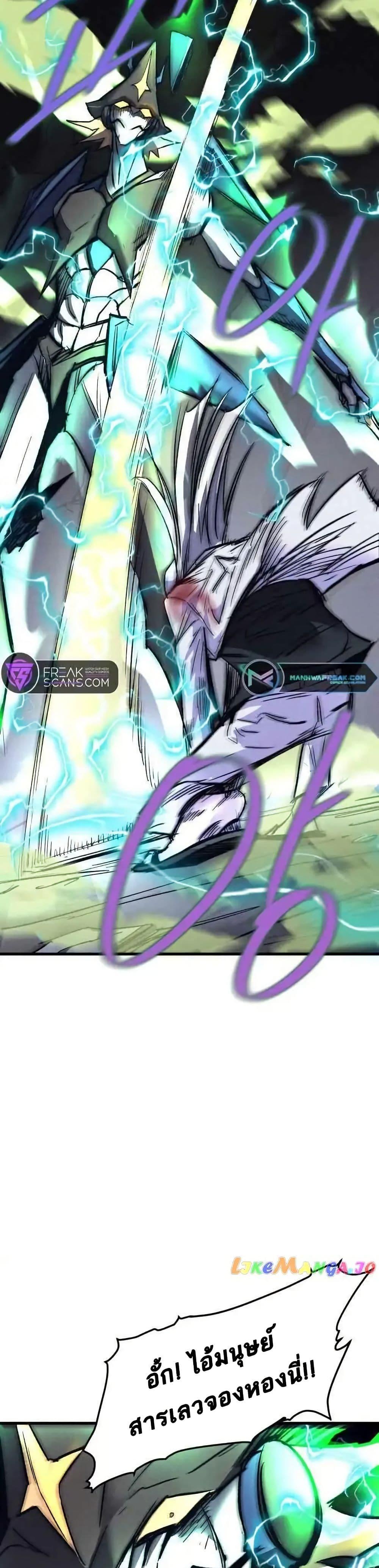 Manga-lc-com อ่านมังงะ อ่านการ์ตูน ออนไลน์ ฟรี INSECTOR ตอนที่ 1 2 3 4 5 6 7 8 9 10 11 12 13 14 ฟรี ไม่มีโฆษณา Manga-lc - อ่าน มังงะ อ่าน การ์ตูน ออนไลน์ อ่านมังงะ ฟรี