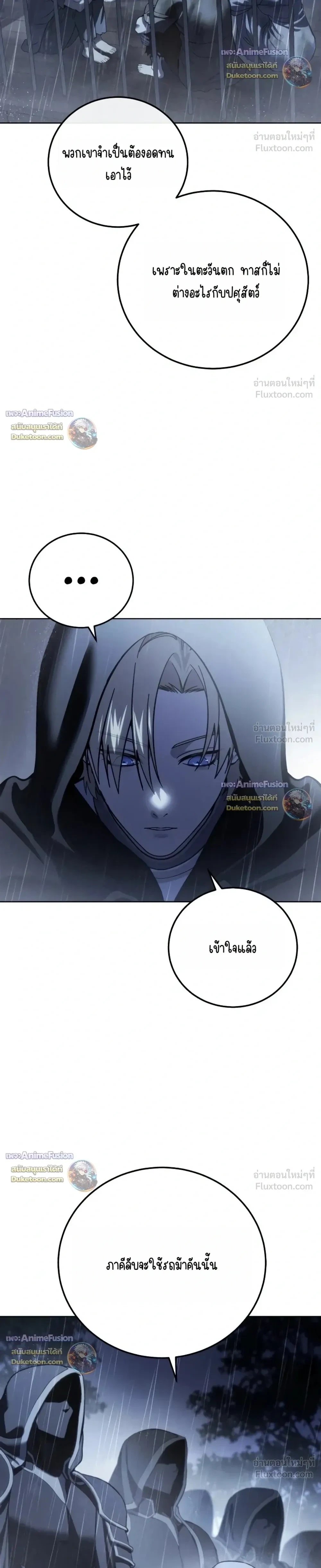 Manga-lc-com อ่านมังงะ อ่านการ์ตูน ออนไลน์ ฟรี Star-Embracing Swordmaster ยอดนักดาบผู้โอบอุ้มดารา ตอนที่ 1 2 3 4 5 6 7 8 9 10 11 12 13 14 ฟรี ไม่มีโฆษณา Manga-lc - อ่าน มังงะ อ่าน การ์ตูน ออนไลน์ อ่านมังงะ ฟรี