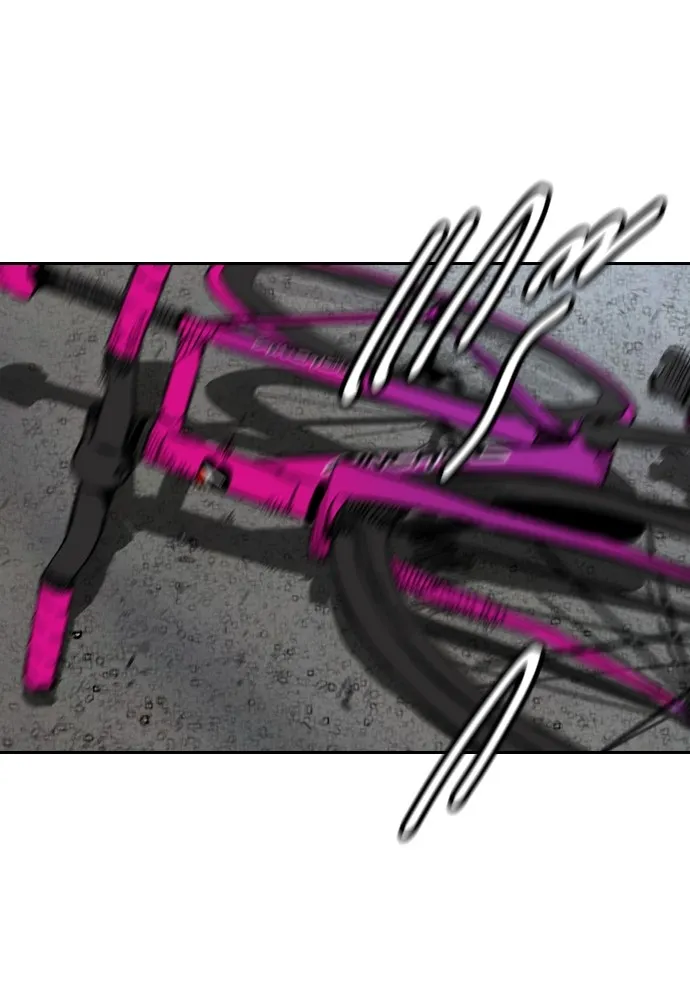 ปั่นสู้ฝันbrWind Breaker ตอนที่ 81 รูปที่ 16