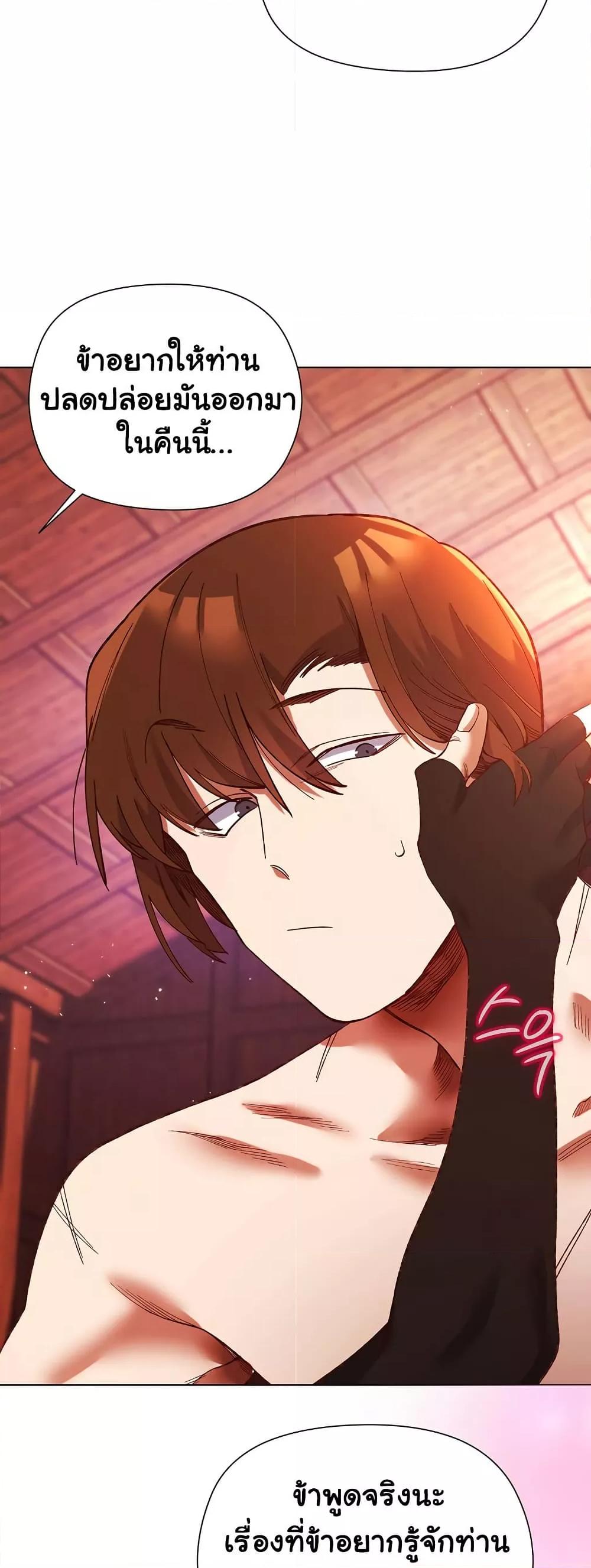 Doujin-Lc- อ่าน โดจิน มังฮวา เกาหลี ญี่ปุ่น จีน แปลไทย I Will Protect the Lady ตอนที่ 1 2 3 4 5 6 7 8 9 10 11 12 13 14 ฟรี ไม่มีโฆษณา อ่าน โดจิน Manhwa เกาหลี ญี่ปุ่น จีน เรามีครบ คัดมาให้เน้นๆ โดจิน 18+ รับประกันความฟินโดย  Doujin Lc