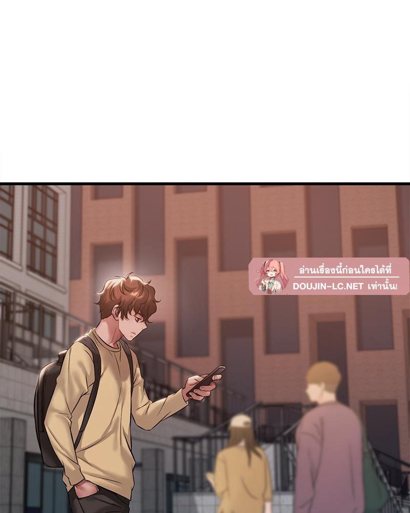 Doujin-Lc- อ่าน โดจิน มังฮวา เกาหลี ญี่ปุ่น จีน แปลไทย Drunk on You ตอนที่ 1 2 3 4 5 6 7 8 9 10 11 12 13 14 ฟรี ไม่มีโฆษณา อ่าน โดจิน Manhwa เกาหลี ญี่ปุ่น จีน เรามีครบ คัดมาให้เน้นๆ โดจิน 18+ รับประกันความฟินโดย  Doujin Lc
