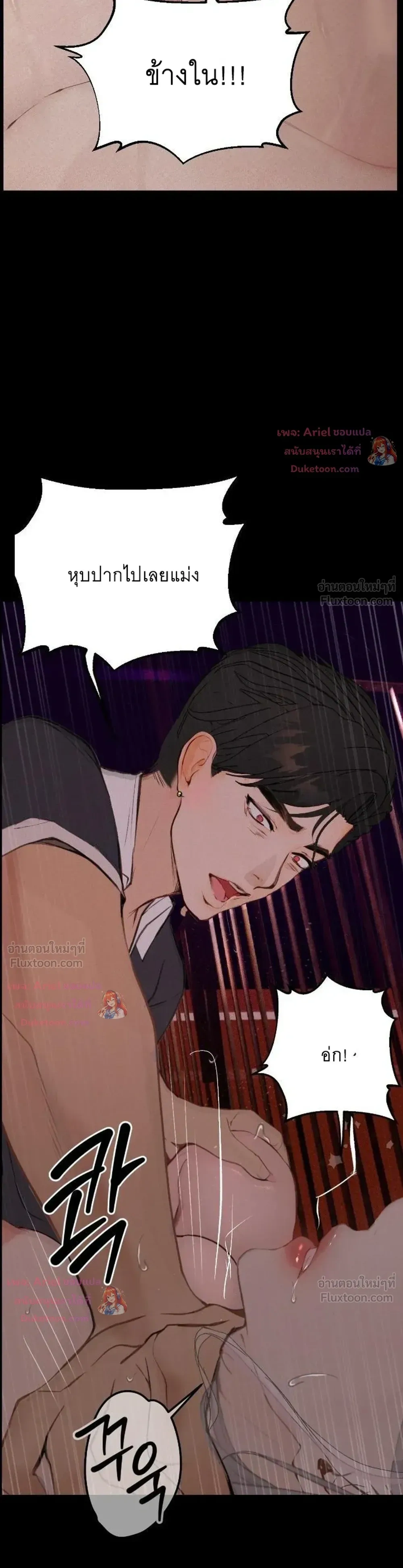 Doujin-Lc- อ่าน โดจิน มังฮวา เกาหลี ญี่ปุ่น จีน แปลไทย Observation Diary ตอนที่ 1 2 3 4 5 6 7 8 9 10 11 12 13 14 ฟรี ไม่มีโฆษณา อ่าน โดจิน Manhwa เกาหลี ญี่ปุ่น จีน เรามีครบ คัดมาให้เน้นๆ โดจิน 18+ รับประกันความฟินโดย  Doujin Lc