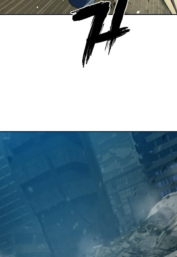 นักรบแช่แข็ง ตอนที่ 47 รูปที่ 128