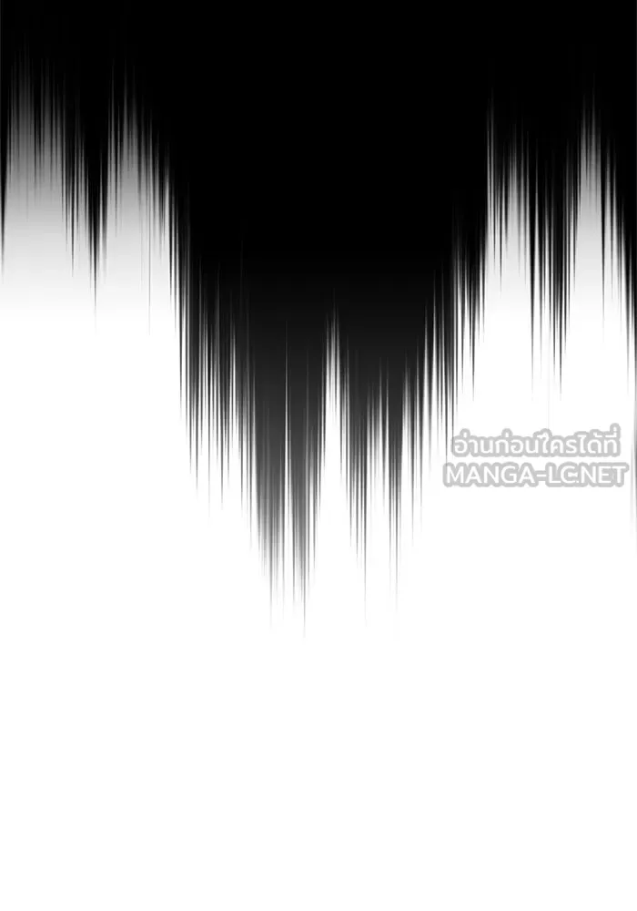 เอาชีวิตรอดในเกมฉบับคนเถื่อน ตอนที่ 137 ร่วมทาง รูปที่ 108