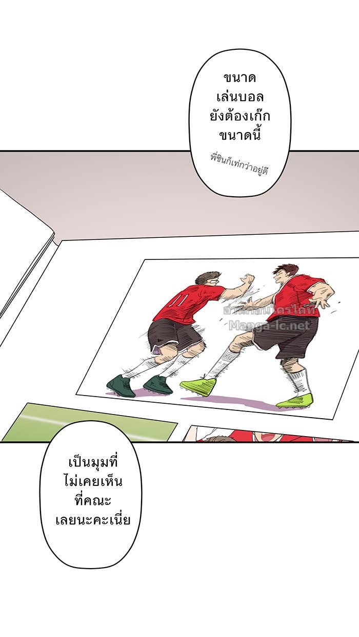 Doujin-Lc- อ่าน โดจิน มังฮวา เกาหลี ญี่ปุ่น จีน แปลไทย Take My Money รักนี้...มีเปย์ ตอนที่ 1 2 3 4 5 6 7 8 9 10 11 12 13 14 ฟรี ไม่มีโฆษณา อ่าน โดจิน Manhwa เกาหลี ญี่ปุ่น จีน เรามีครบ คัดมาให้เน้นๆ โดจิน 18+ รับประกันความฟินโดย Doujin Lc