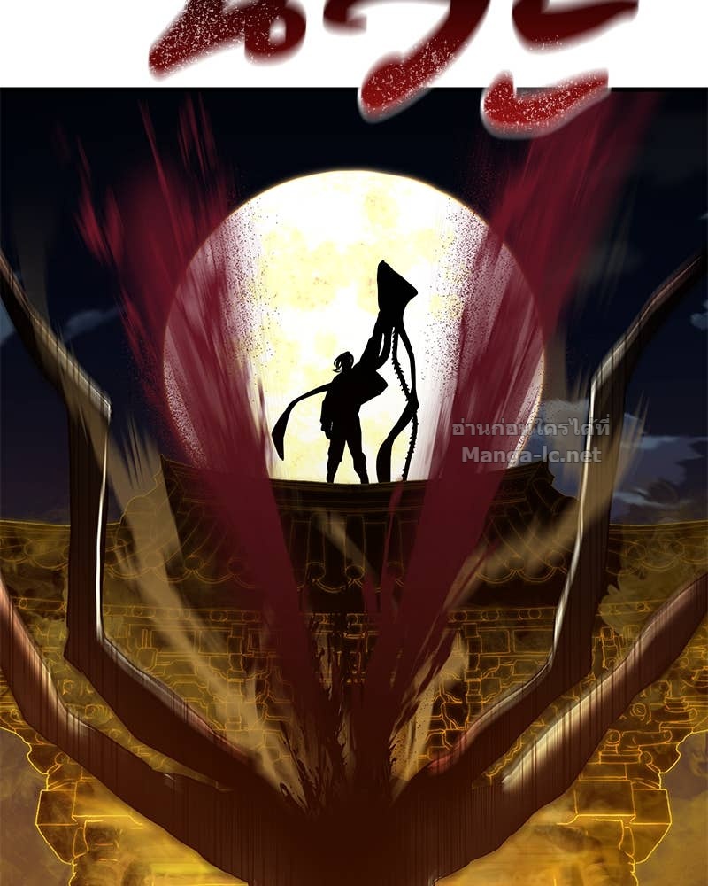 Doujin-Lc- อ่าน โดจิน มังฮวา เกาหลี ญี่ปุ่น จีน แปลไทย ข้าราชการพิเศษ ตอนที่ 1 2 3 4 5 6 7 8 9 10 11 12 13 14 ฟรี ไม่มีโฆษณา อ่าน โดจิน Manhwa เกาหลี ญี่ปุ่น จีน เรามีครบ คัดมาให้เน้นๆ โดจิน 18+ รับประกันความฟินโดย Doujin Lc