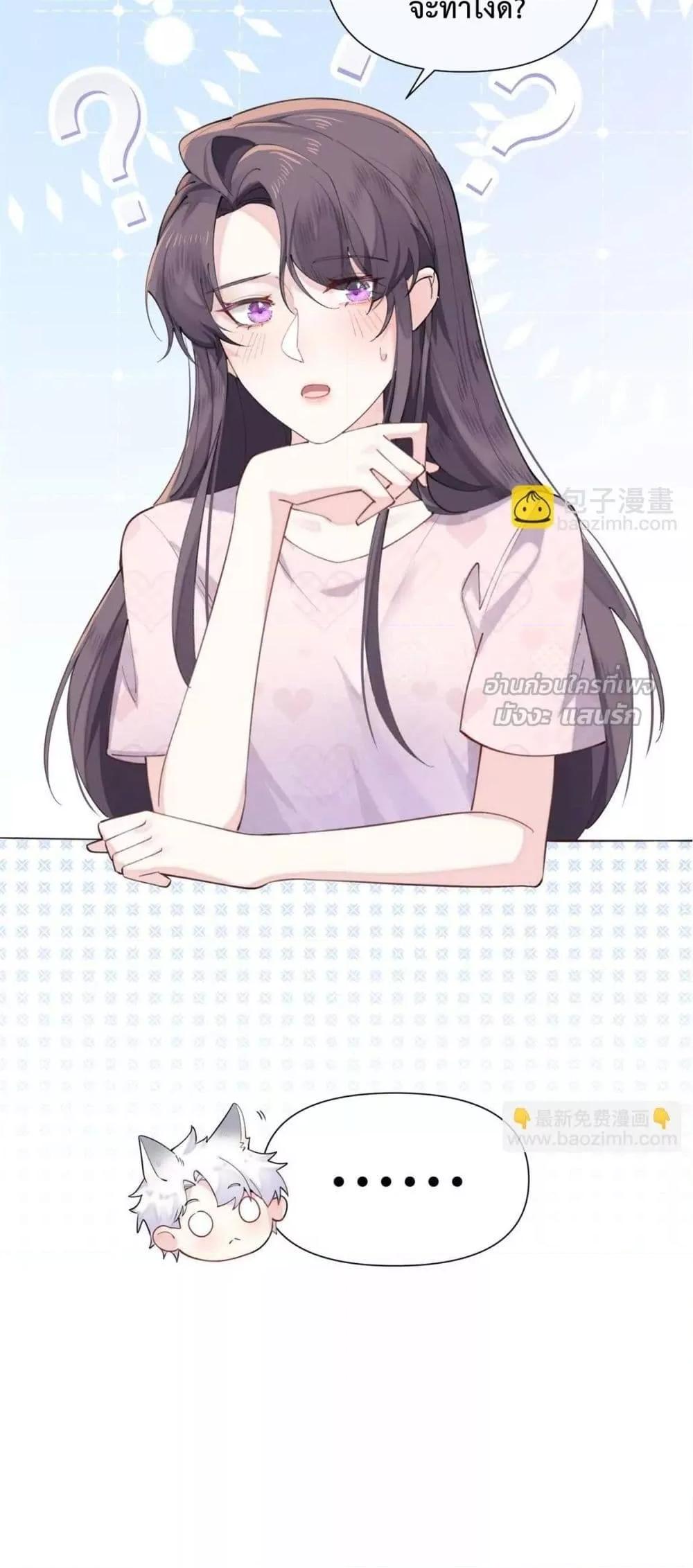 Manga-lc-com อ่านมังงะ อ่านการ์ตูน ออนไลน์ ฟรี MyMarriageWas ตอนที่ 1 2 3 4 5 6 7 8 9 10 11 12 13 14 ฟรี ไม่มีโฆษณา Manga-lc - อ่าน มังงะ อ่าน การ์ตูน ออนไลน์ อ่านมังงะ ฟรี