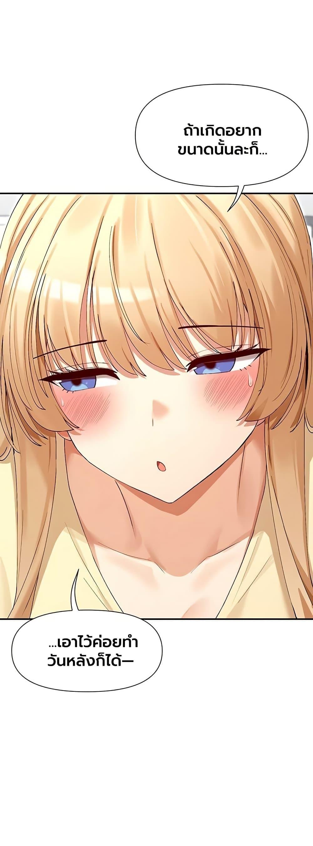 Doujin-Lc- อ่าน โดจิน มังฮวา เกาหลี ญี่ปุ่น จีน แปลไทย You Watch Stuff Like ตอนที่ 1 2 3 4 5 6 7 8 9 10 11 12 13 14 ฟรี ไม่มีโฆษณา อ่าน โดจิน Manhwa เกาหลี ญี่ปุ่น จีน เรามีครบ คัดมาให้เน้นๆ โดจิน 18+ รับประกันความฟินโดย  Doujin Lc
