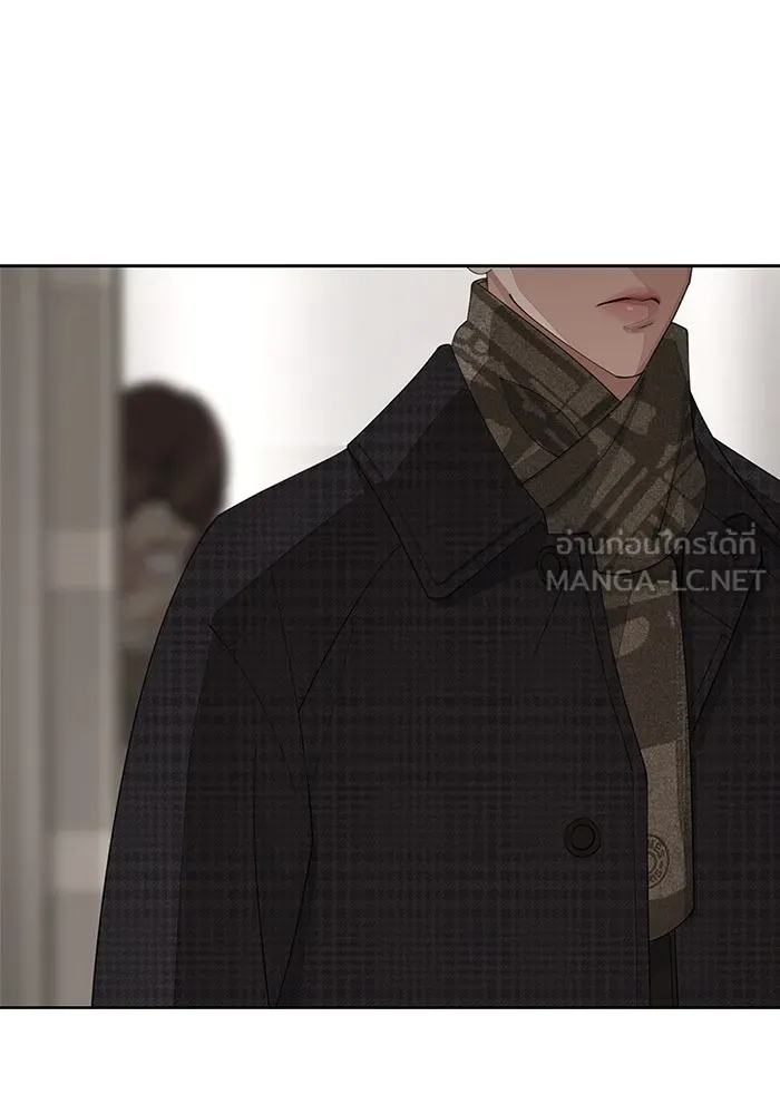 ความรักของอิซอบ ตอนที่ 37 รูปที่ 33