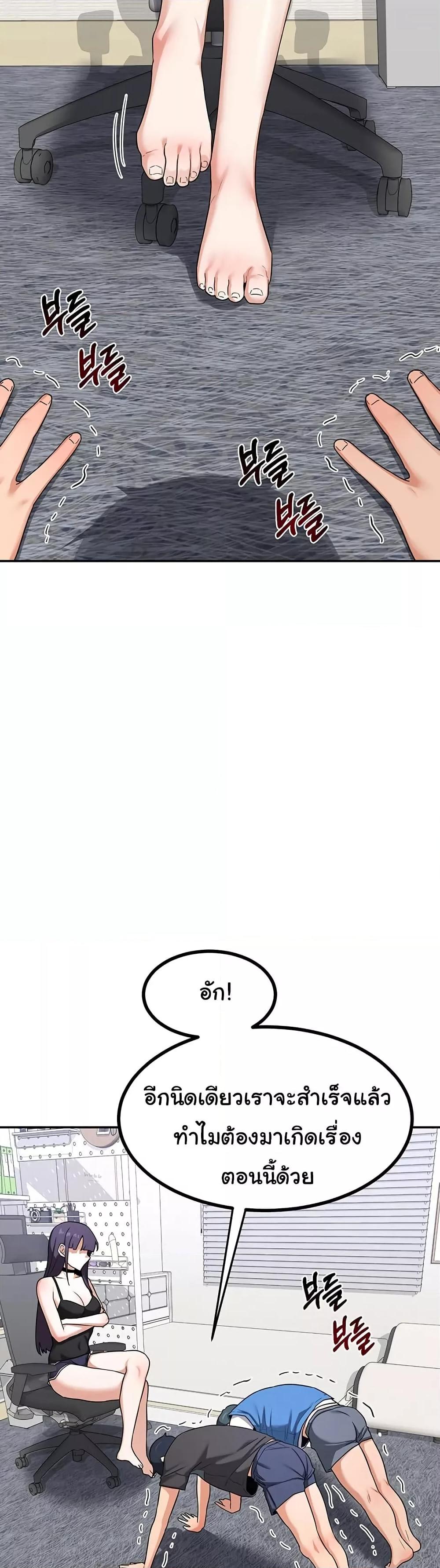 Doujin-Lc- อ่าน โดจิน มังฮวา เกาหลี ญี่ปุ่น จีน แปลไทย MILF Exchange Plan ตอนที่ 1 2 3 4 5 6 7 8 9 10 11 12 13 14 ฟรี ไม่มีโฆษณา อ่าน โดจิน Manhwa เกาหลี ญี่ปุ่น จีน เรามีครบ คัดมาให้เน้นๆ โดจิน 18+ รับประกันความฟินโดย  Doujin Lc