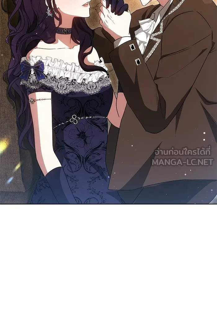 เหตุผลที่ฉันนอกใจ ตอนที่ 77 รูปที่ 93