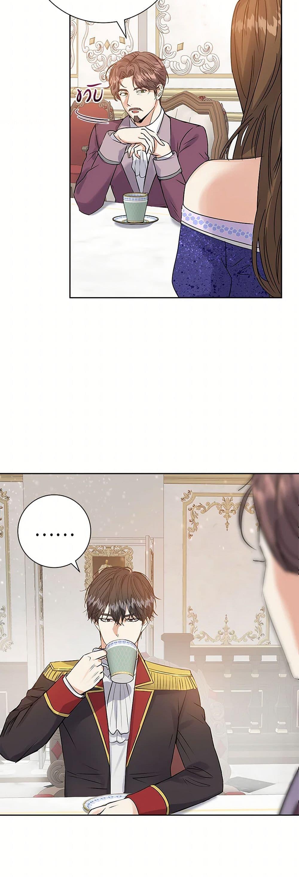 Manga-lc-com อ่านมังงะ อ่านการ์ตูน ออนไลน์ ฟรี The Villainess Once Said ตอนที่ 1 2 3 4 5 6 7 8 9 10 11 12 13 14 ฟรี ไม่มีโฆษณา Manga-lc - อ่าน มังงะ อ่าน การ์ตูน ออนไลน์ อ่านมังงะ ฟรี