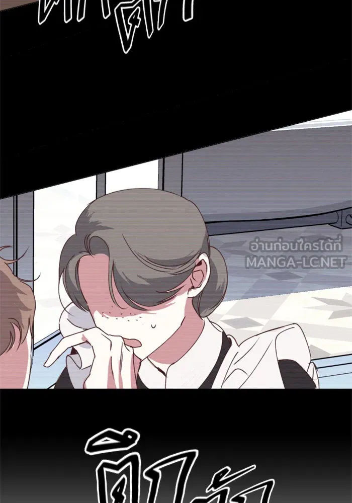 ชิงชีวิตพลิกลิขิตชะตา ตอนที่ 2 คำเล่าลือของสองสตรี (2) รูปที่ 57