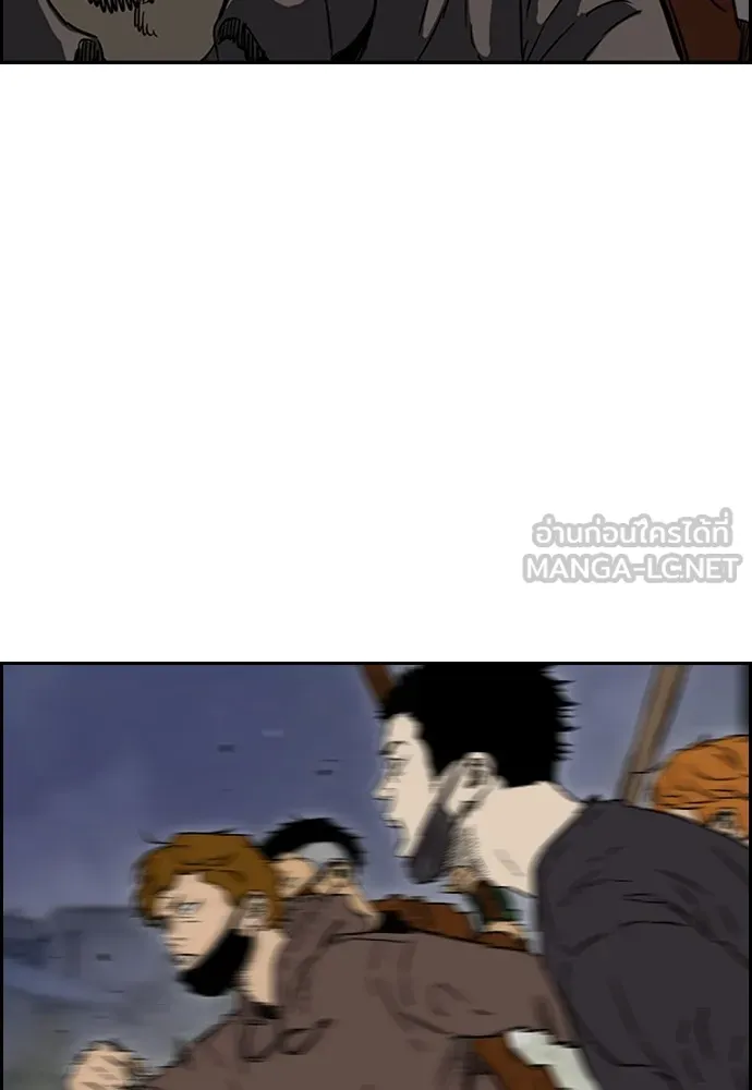 ปั่นสู้ฝันbrWind Breaker ตอนที่ 101 รูปที่ 39