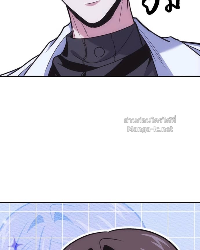 Doujin-Lc- อ่าน โดจิน มังฮวา เกาหลี ญี่ปุ่น จีน แปลไทย ฮีลเลอร์กำมะลอ ตอนที่ 1 2 3 4 5 6 7 8 9 10 11 12 13 14 ฟรี ไม่มีโฆษณา อ่าน โดจิน Manhwa เกาหลี ญี่ปุ่น จีน เรามีครบ คัดมาให้เน้นๆ โดจิน 18+ รับประกันความฟินโดย Doujin Lc