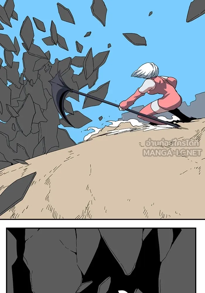 หนึ่งก้าวสู่เจ้ามาร ตอนที่ 77 เป้าหมาย (13) รูปที่ 66