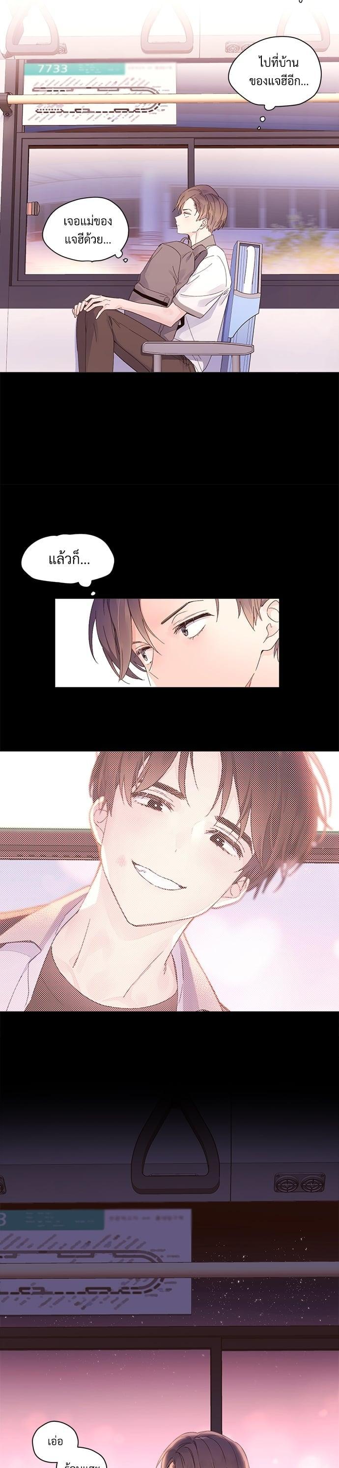 Manga-lc-com อ่านมังงะ อ่านการ์ตูน ออนไลน์ ฟรี 4 Week Lovers ตอนที่ 1 2 3 4 5 6 7 8 9 10 11 12 13 14 ฟรี ไม่มีโฆษณา Manga-lc - อ่าน มังงะ อ่าน การ์ตูน ออนไลน์ อ่านมังงะ ฟรี