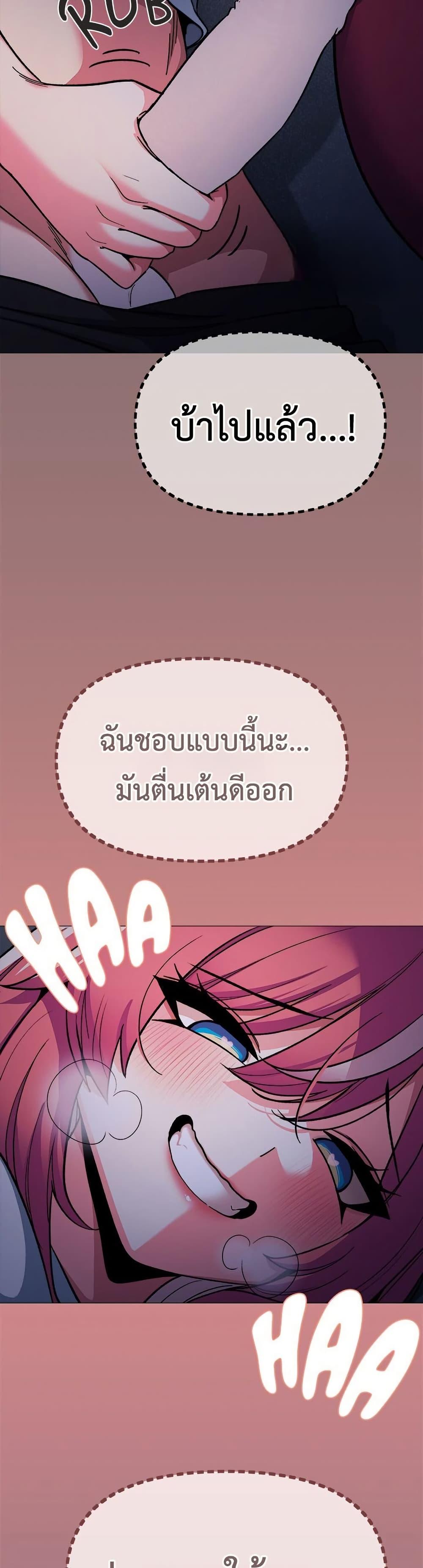 Doujin-Lc- อ่าน โดจิน มังฮวา เกาหลี ญี่ปุ่น จีน แปลไทย Stop Smoking ตอนที่ 1 2 3 4 5 6 7 8 9 10 11 12 13 14 ฟรี ไม่มีโฆษณา อ่าน โดจิน Manhwa เกาหลี ญี่ปุ่น จีน เรามีครบ คัดมาให้เน้นๆ โดจิน 18+ รับประกันความฟินโดย  Doujin Lc