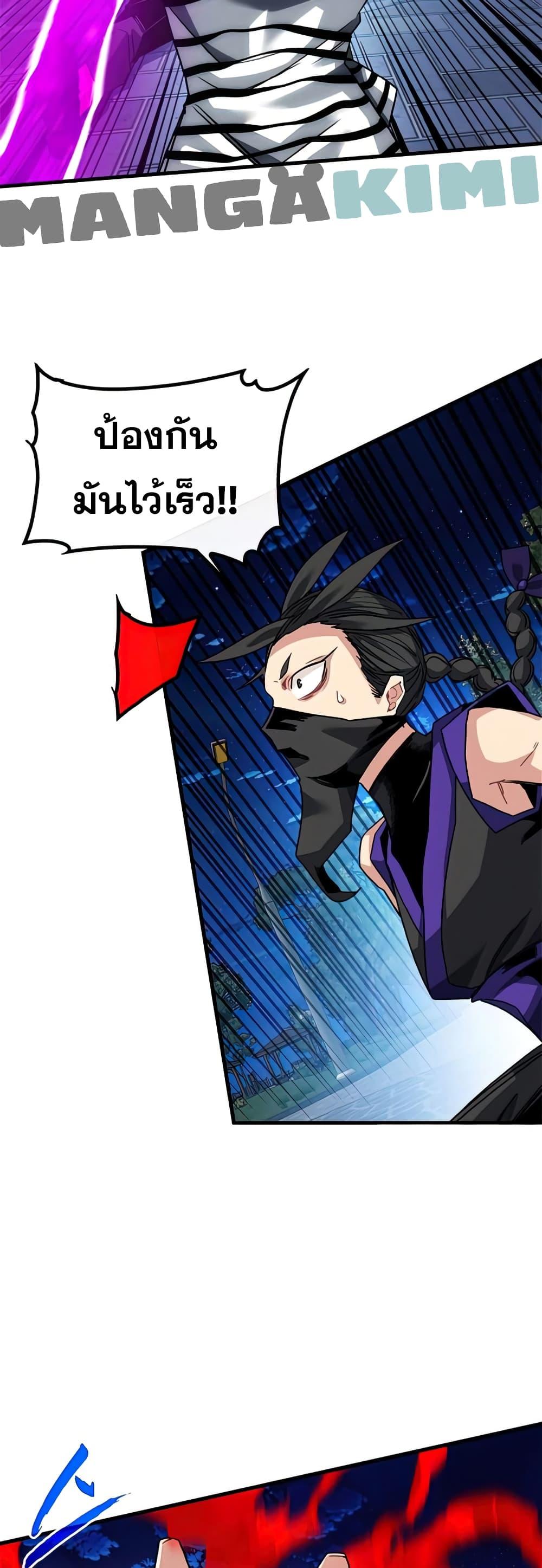 Manga-lc-com อ่านมังงะ อ่านการ์ตูน ออนไลน์ ฟรี SSS-Class Gacha Hunter ตอนที่ 1 2 3 4 5 6 7 8 9 10 11 12 13 14 ฟรี ไม่มีโฆษณา Manga-lc - อ่าน มังงะ อ่าน การ์ตูน ออนไลน์ อ่านมังงะ ฟรี