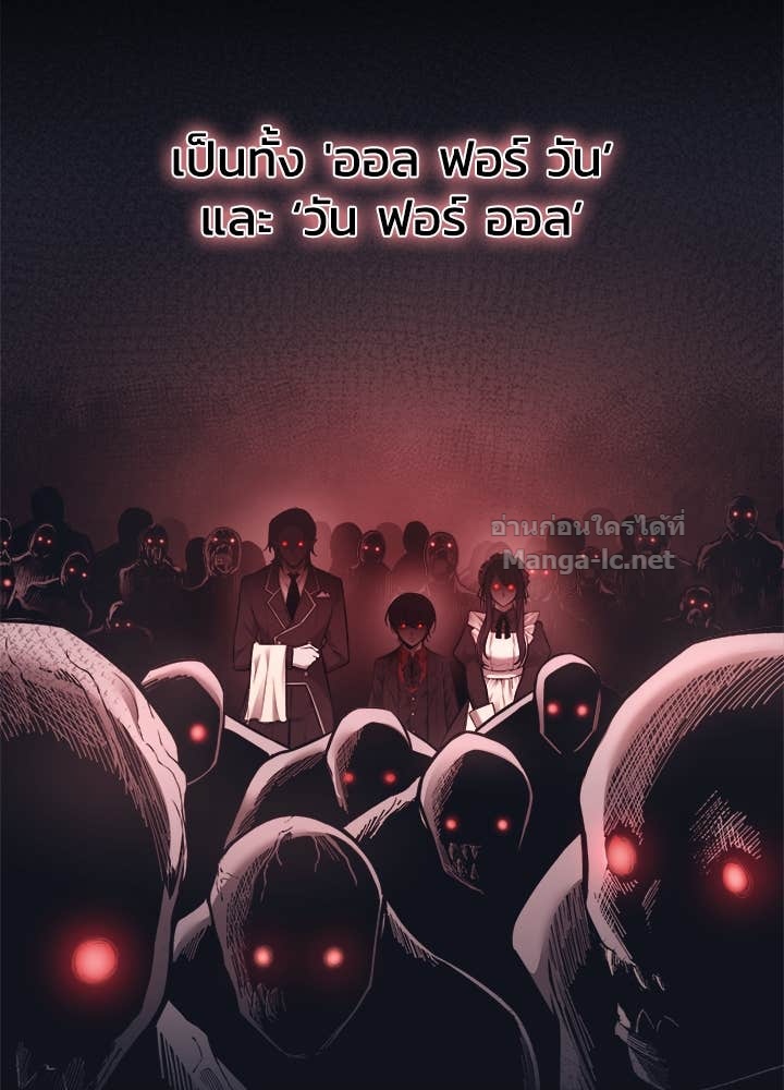 Doujin-Lc- อ่าน โดจิน มังฮวา เกาหลี ญี่ปุ่น จีน แปลไทย ผู้พิชิตเกมป้องกันฐาน ตอนที่ 1 2 3 4 5 6 7 8 9 10 11 12 13 14 ฟรี ไม่มีโฆษณา อ่าน โดจิน Manhwa เกาหลี ญี่ปุ่น จีน เรามีครบ คัดมาให้เน้นๆ โดจิน 18+ รับประกันความฟินโดย Doujin Lc