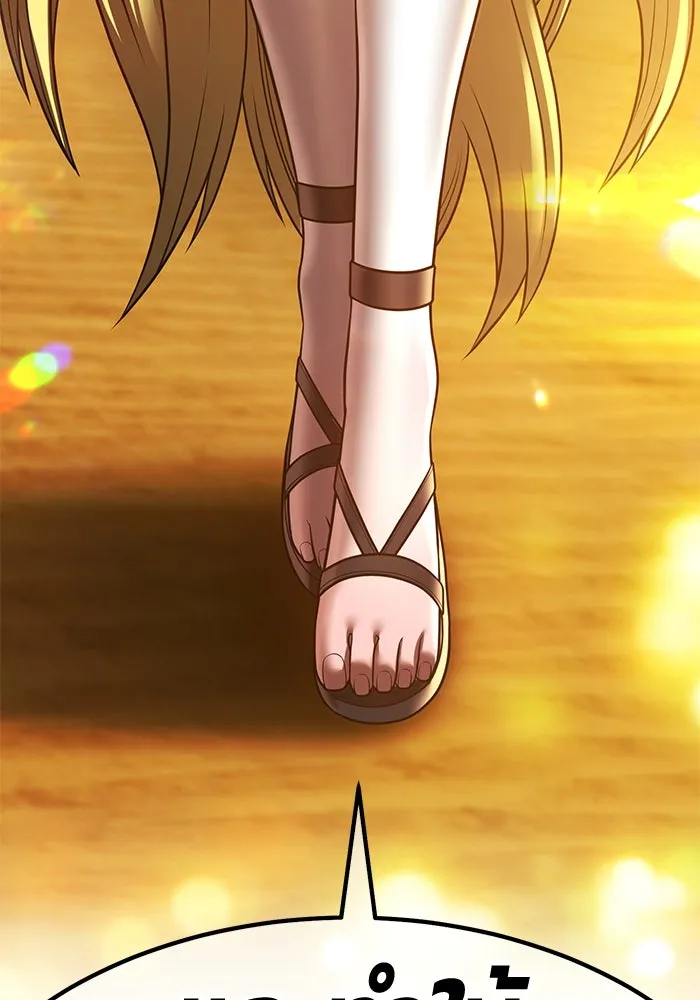 +99 ท่อนไม้พร้อมบวก ตอนที่ 70 มาเธอร์ รูปที่ 413