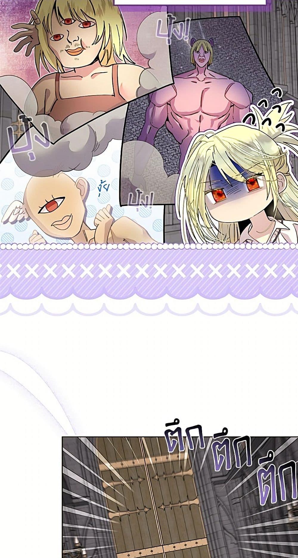 Manga-lc-com อ่านมังงะ อ่านการ์ตูน ออนไลน์ ฟรี Miss Not-So Sidekick ตอนที่ 1 2 3 4 5 6 7 8 9 10 11 12 13 14 ฟรี ไม่มีโฆษณา Manga-lc - อ่าน มังงะ อ่าน การ์ตูน ออนไลน์ อ่านมังงะ ฟรี