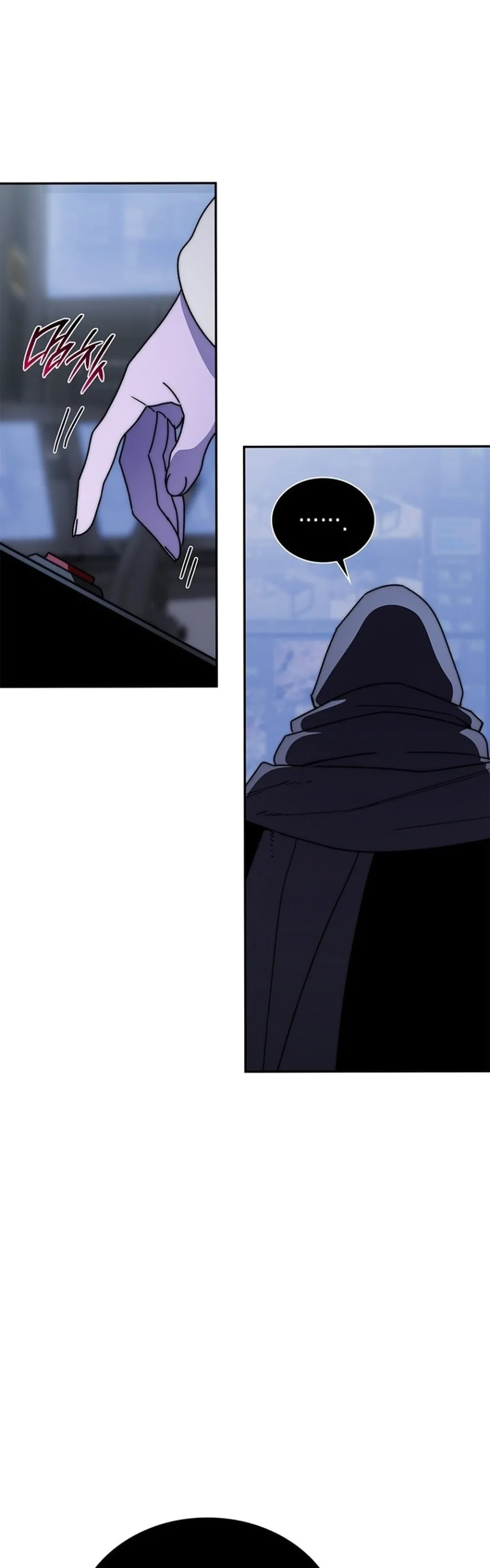 The 18-Year Old Demon King ตอนที่ ตอนที่ 26 รูปที่ 55