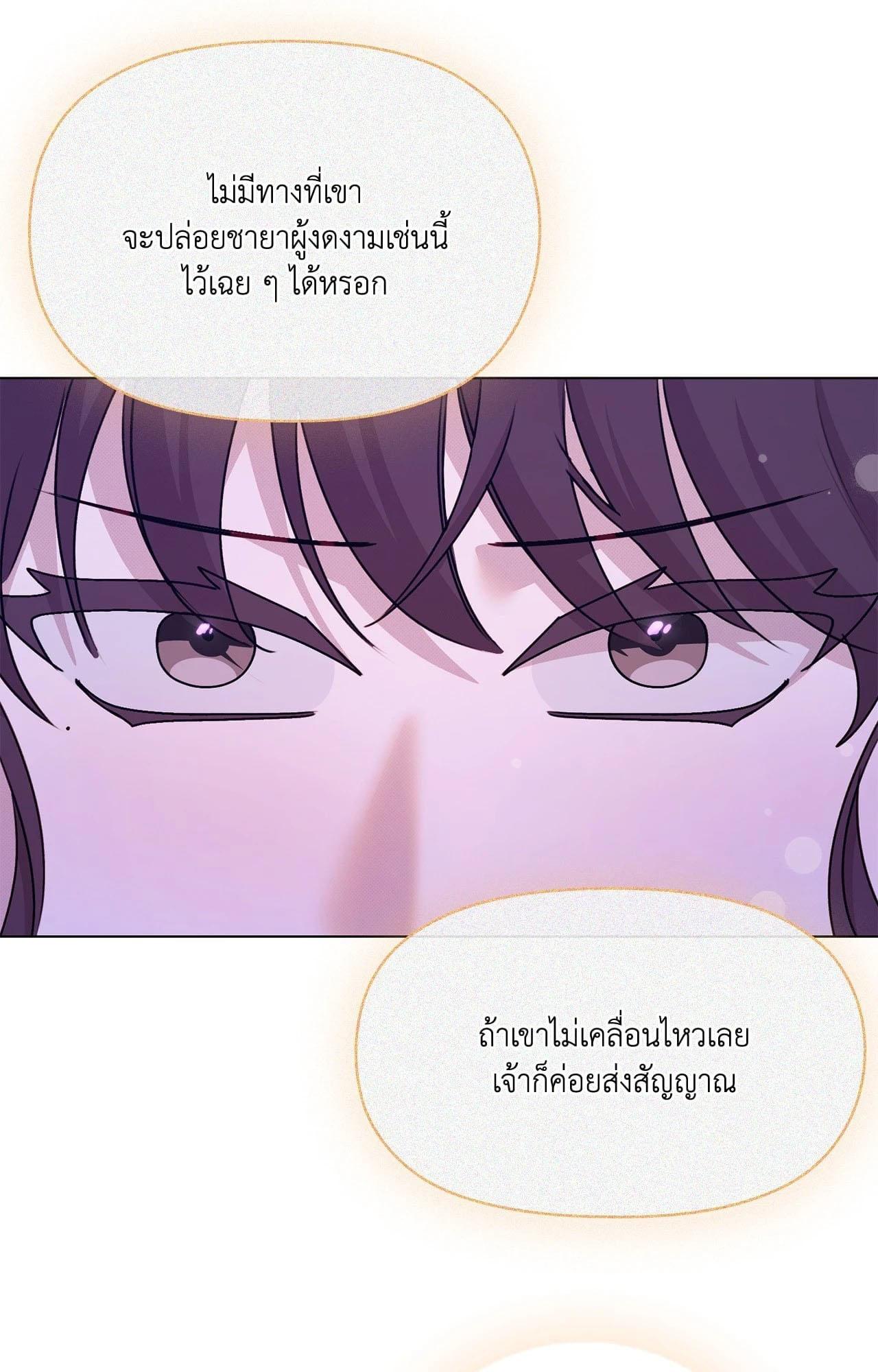 Doujin-Lc- อ่าน โดจิน มังฮวา เกาหลี ญี่ปุ่น จีน แปลไทย ดวงร้าย-ชะตารัก ตอนที่ 1 2 3 4 5 6 7 8 9 10 11 12 13 14 ฟรี ไม่มีโฆษณา อ่าน โดจิน Manhwa เกาหลี ญี่ปุ่น จีน เรามีครบ คัดมาให้เน้นๆ โดจิน 18+ รับประกันความฟินโดย  Doujin Lc