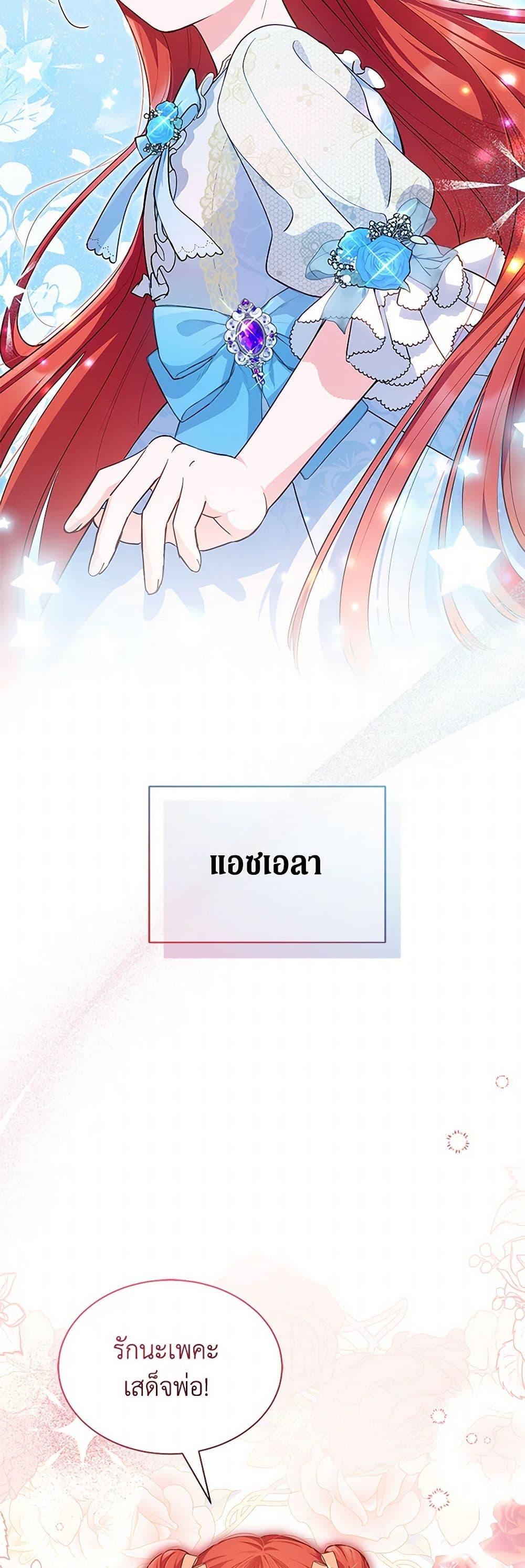 Manga-lc-com อ่านมังงะ อ่านการ์ตูน ออนไลน์ ฟรี Obsessed With Shuelina ตอนที่ 1 2 3 4 5 6 7 8 9 10 11 12 13 14 ฟรี ไม่มีโฆษณา Manga-lc - อ่าน มังงะ อ่าน การ์ตูน ออนไลน์ อ่านมังงะ ฟรี