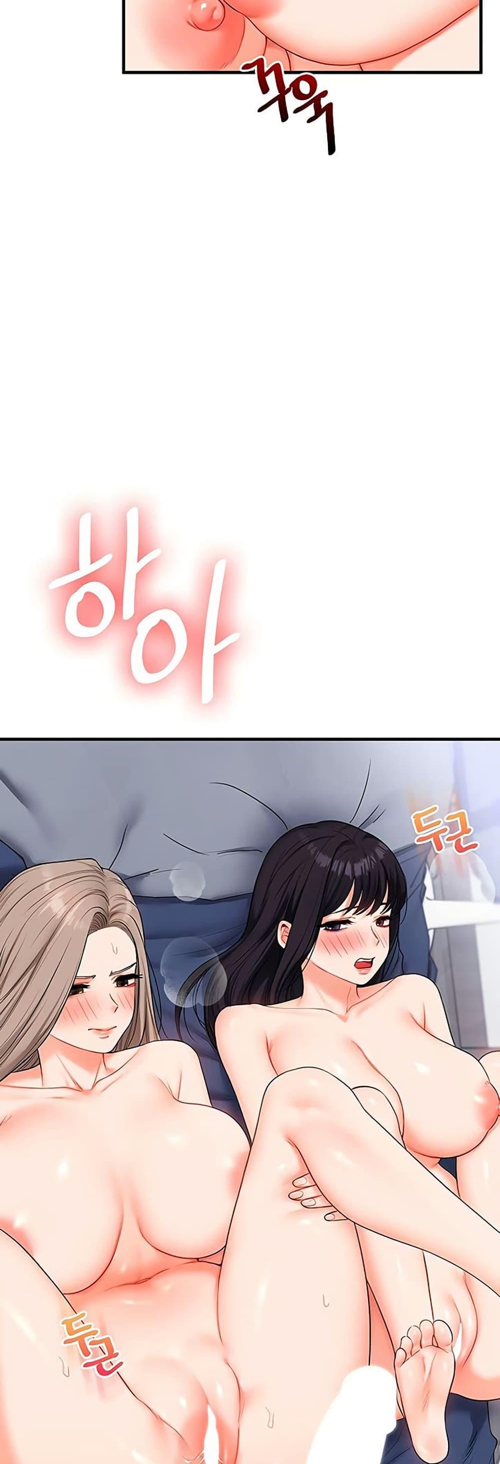 Doujin-Lc- อ่าน โดจิน มังฮวา เกาหลี ญี่ปุ่น จีน แปลไทย Relationship Reversal ตอนที่ 1 2 3 4 5 6 7 8 9 10 11 12 13 14 ฟรี ไม่มีโฆษณา อ่าน โดจิน Manhwa เกาหลี ญี่ปุ่น จีน เรามีครบ คัดมาให้เน้นๆ โดจิน 18+ รับประกันความฟินโดย  Doujin Lc