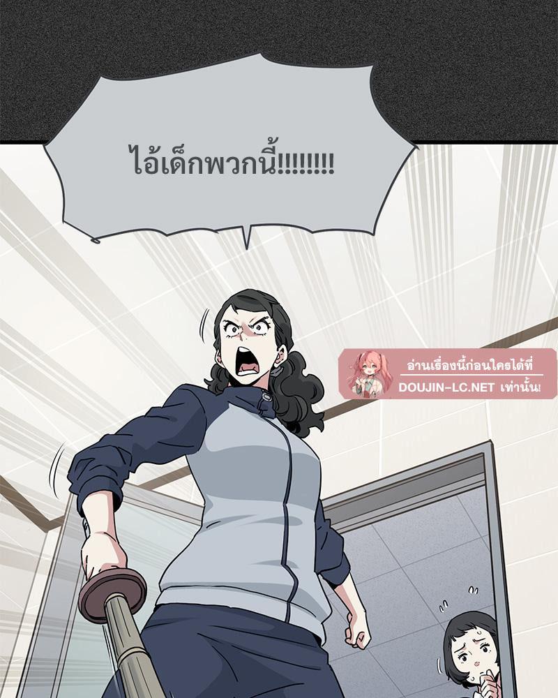 Doujin-Lc- อ่าน โดจิน มังฮวา เกาหลี ญี่ปุ่น จีน แปลไทย A Turning Point Raw ตอนที่ 1 2 3 4 5 6 7 8 9 10 11 12 13 14 ฟรี ไม่มีโฆษณา อ่าน โดจิน Manhwa เกาหลี ญี่ปุ่น จีน เรามีครบ คัดมาให้เน้นๆ โดจิน 18+ รับประกันความฟินโดย  Doujin Lc