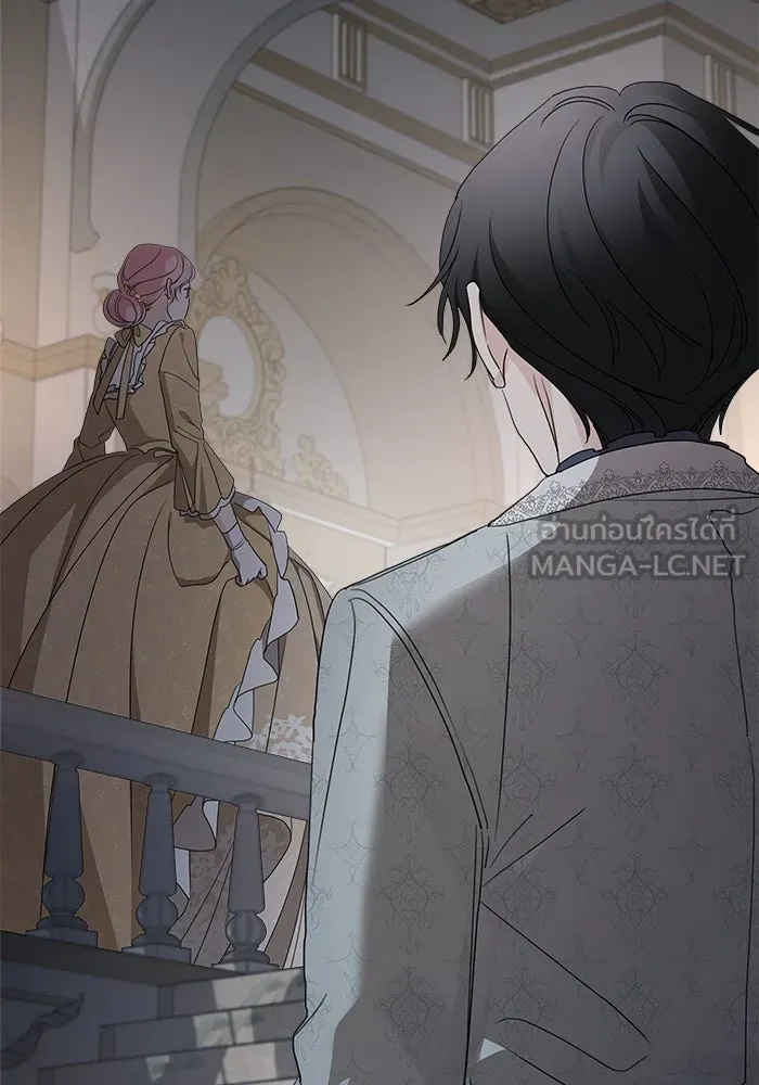 ครอบครัวสามีเห็นทีจะคลั่งรัก ตอนที่ 105 รูปที่ 36