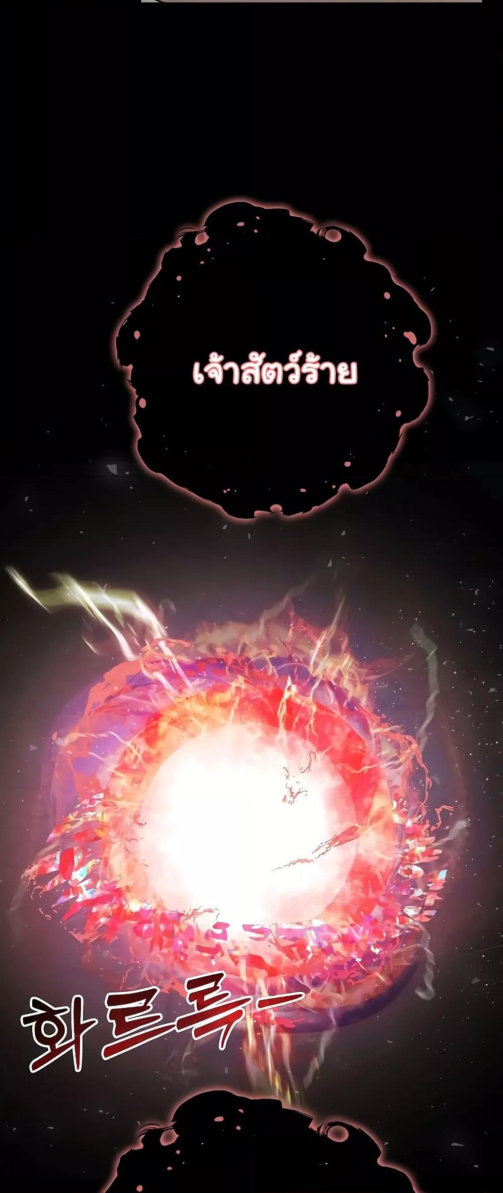 Doujin-Lc- อ่าน โดจิน มังฮวา เกาหลี ญี่ปุ่น จีน แปลไทย Isekai Dragondick Knight Commander ตอนที่ 1 2 3 4 5 6 7 8 9 10 11 12 13 14 ฟรี ไม่มีโฆษณา อ่าน โดจิน Manhwa เกาหลี ญี่ปุ่น จีน เรามีครบ คัดมาให้เน้นๆ โดจิน 18+ รับประกันความฟินโดย  Doujin Lc
