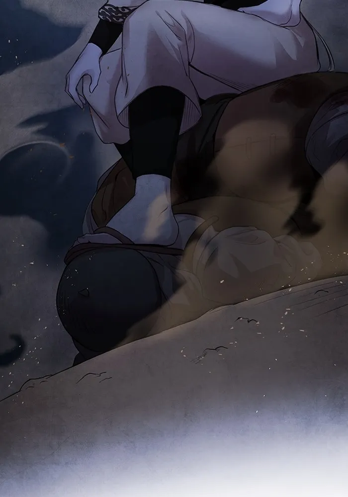 อาซา ตอนที่ 17 การพรางตัว รูปที่ 62