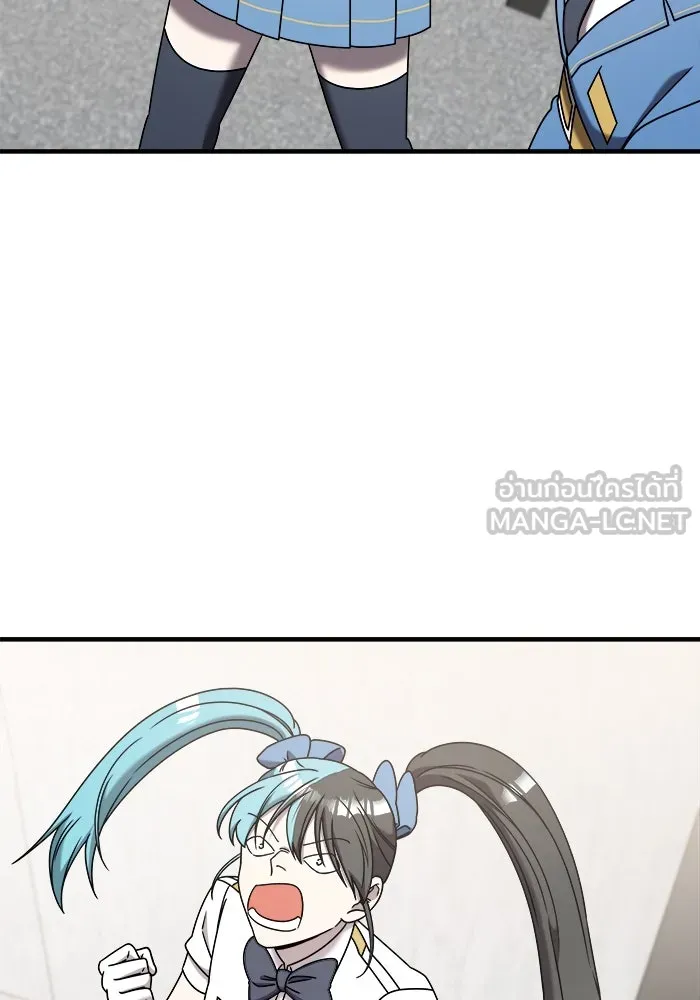 วายร้ายก็อยากมีรัก ตอนที่ 20 รูปที่ 99