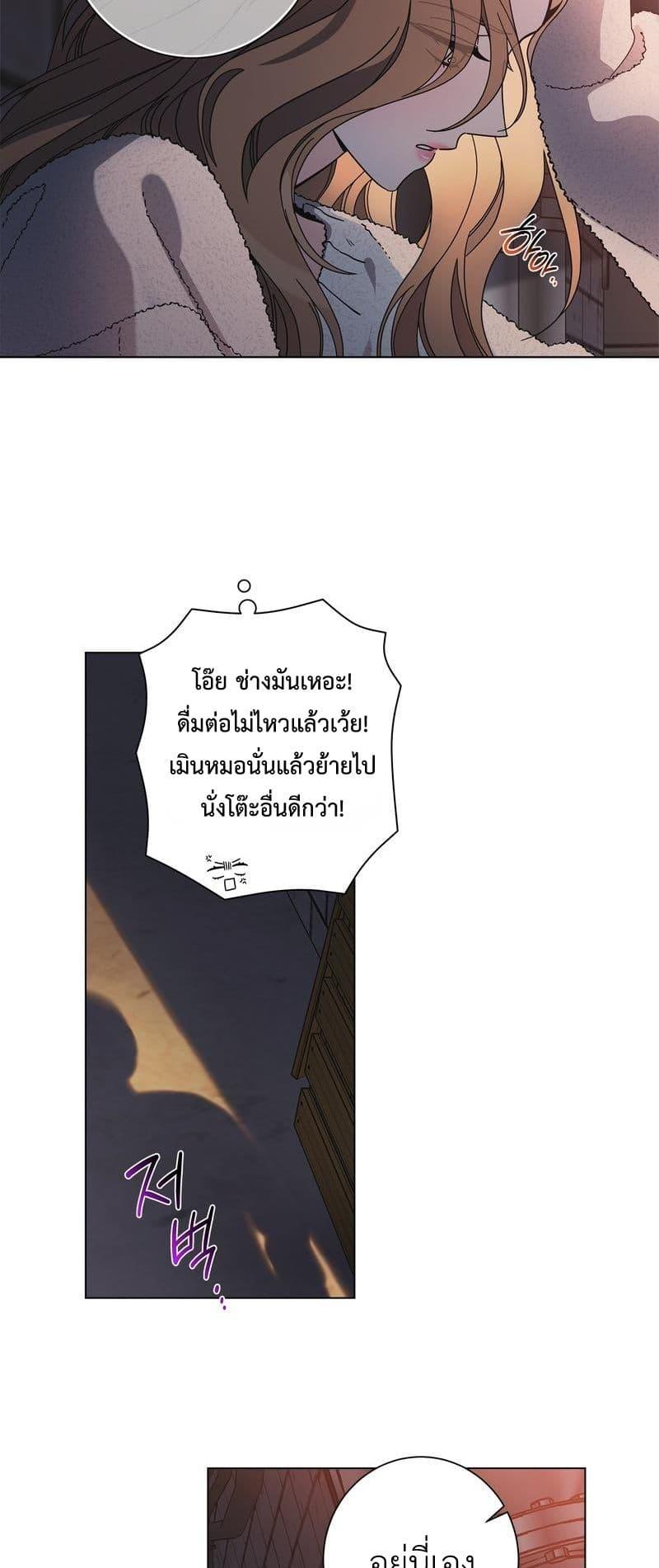 Doujin-Lc- อ่าน โดจิน มังฮวา เกาหลี ญี่ปุ่น จีน แปลไทย Keep the Likes ตอนที่ 1 2 3 4 5 6 7 8 9 10 11 12 13 14 ฟรี ไม่มีโฆษณา อ่าน โดจิน Manhwa เกาหลี ญี่ปุ่น จีน เรามีครบ คัดมาให้เน้นๆ โดจิน 18+ รับประกันความฟินโดย  Doujin Lc