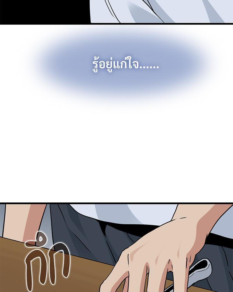 Doujin-Lc- อ่าน โดจิน มังฮวา เกาหลี ญี่ปุ่น จีน แปลไทย A Turning Point Raw ตอนที่ 1 2 3 4 5 6 7 8 9 10 11 12 13 14 ฟรี ไม่มีโฆษณา อ่าน โดจิน Manhwa เกาหลี ญี่ปุ่น จีน เรามีครบ คัดมาให้เน้นๆ โดจิน 18+ รับประกันความฟินโดย  Doujin Lc